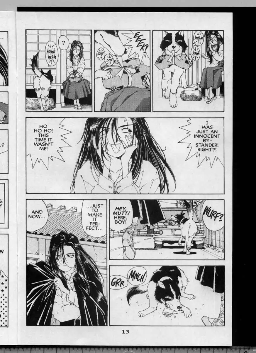 Ah My Goddess Chapter 44 14
